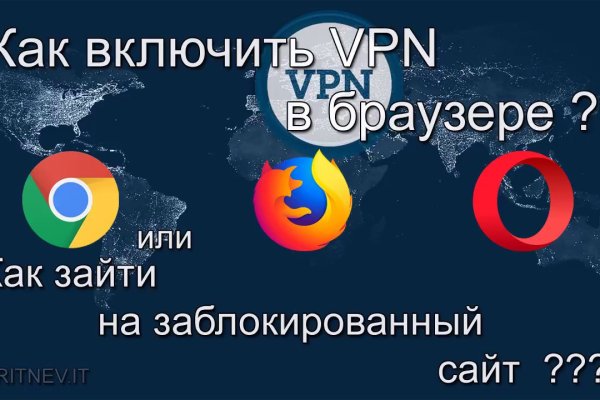 Адрес кракена