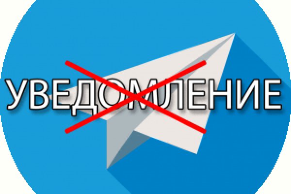 Кракен сайт сегодня
