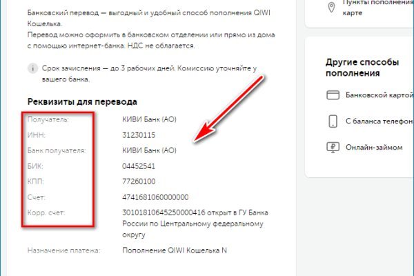 Маркет плейс кракен маркетплейс