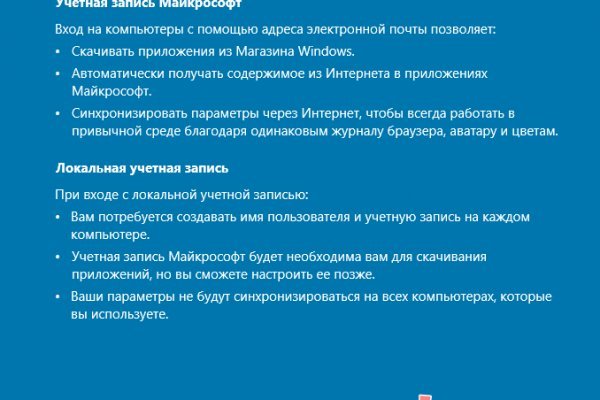 Кракен krk store com