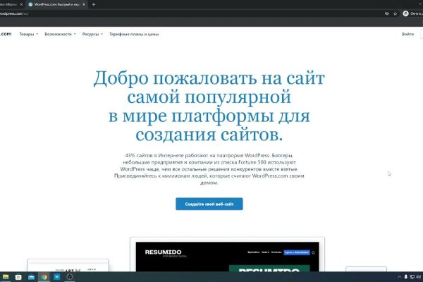 Ссылка на кракен маркет