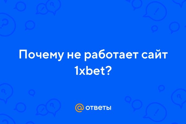 Кракен маркетплейс официальный сайт