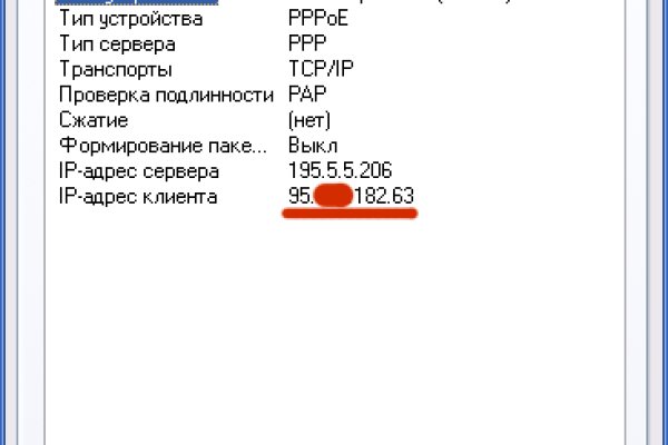 Kra31.at