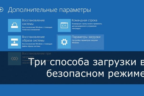 Кракен даркнет официальный сайт
