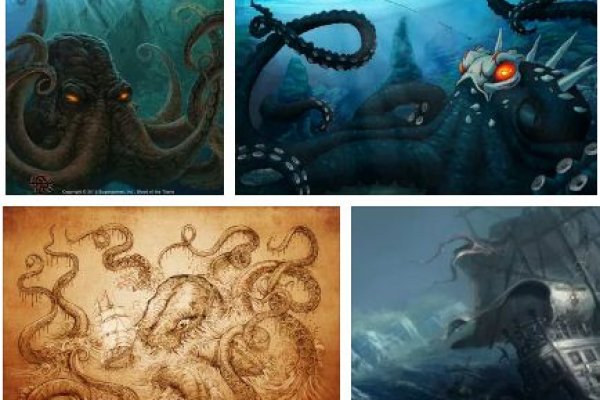 Kraken рабочее зеркало onion