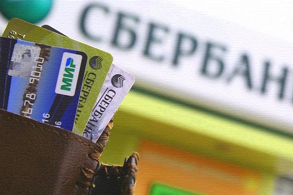 Кракен пишет пользователь не найден