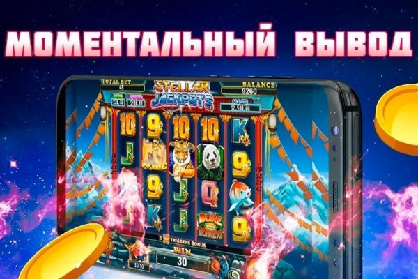 Кракен маркетплейс krk market com
