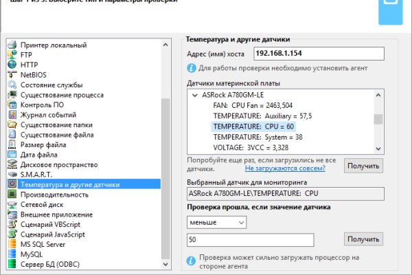 Кракен даркнет площадка