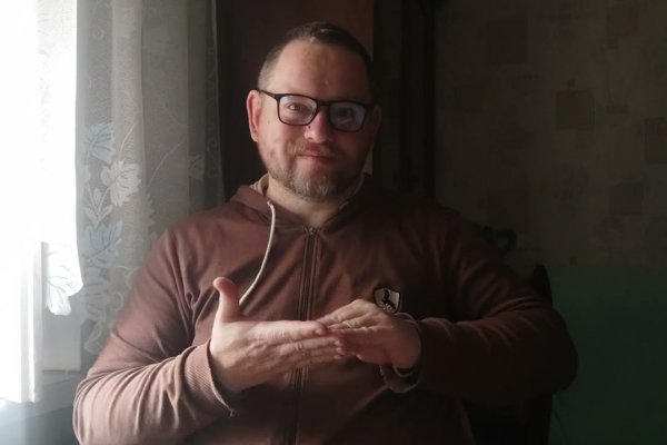Kraken адрес