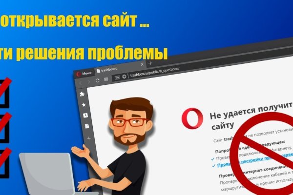 Kraken новая ссылка