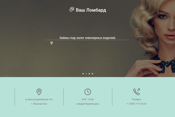 Сайт кракен тор браузера