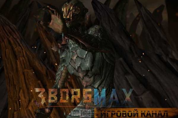 Где взять ссылку на кракен