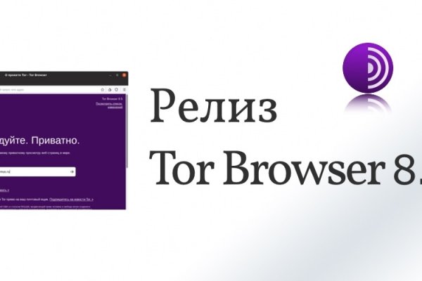 Даркнет кракен отзывы о платформе