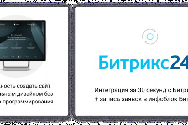 Кракен оригинальная ссылка для тор