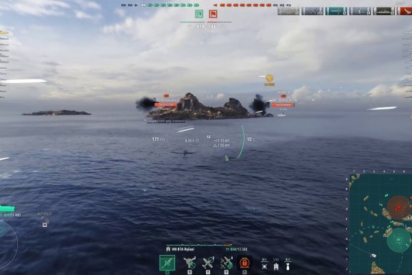 Kraken 23at