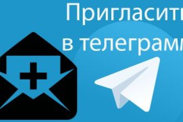 Сайт кракен россия