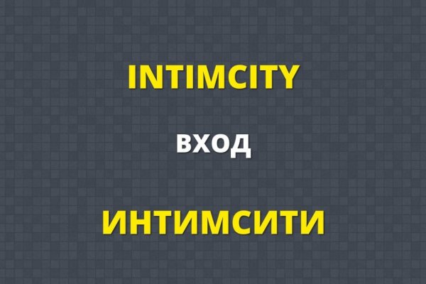 Как восстановить страницу на кракене