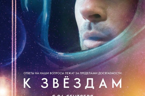 Кракен онион зеркало