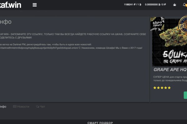 Kraken tor marketplace