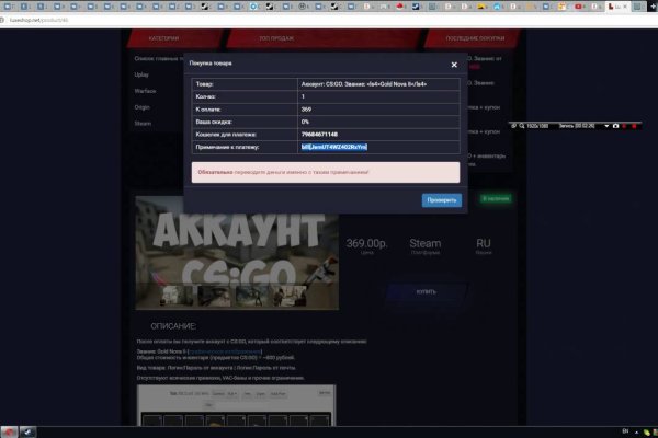 Кракен продажа наркотиков
