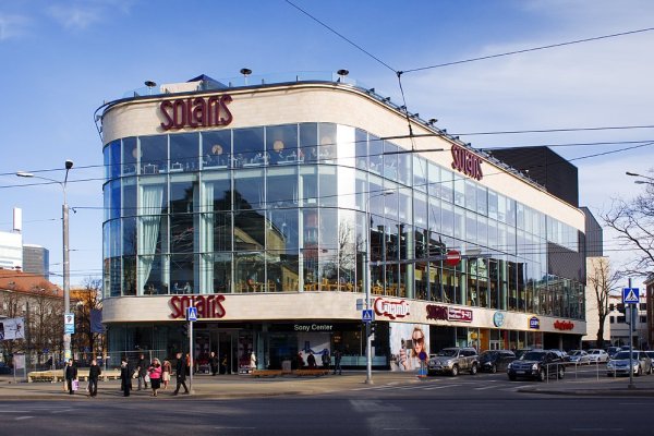 Линк кракена
