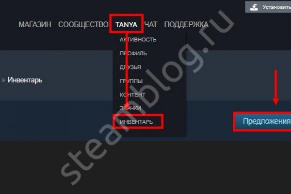 Модератор на кракене