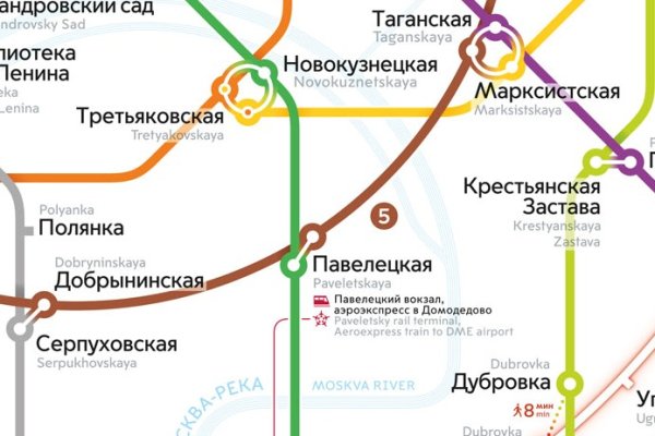 Кракен маркетплейс kr2connect co