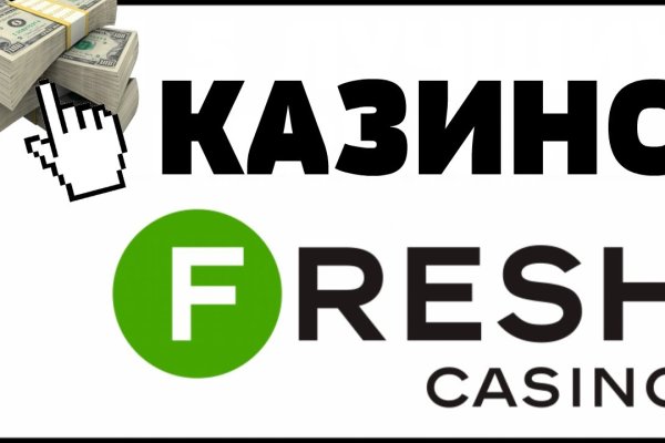 Kraken адрес onion
