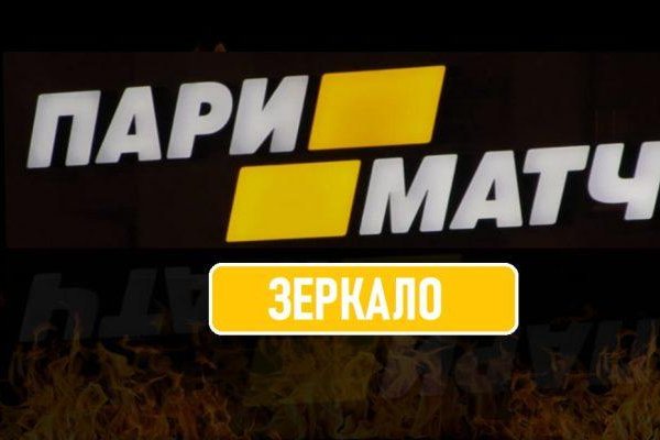 Актуальные ссылки кракен 2025