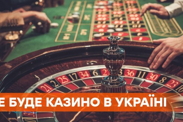 Сайты наркоты
