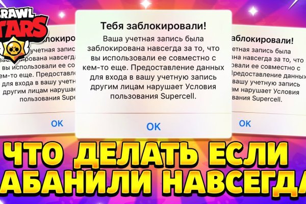 Кракен ссылка официальная в тор