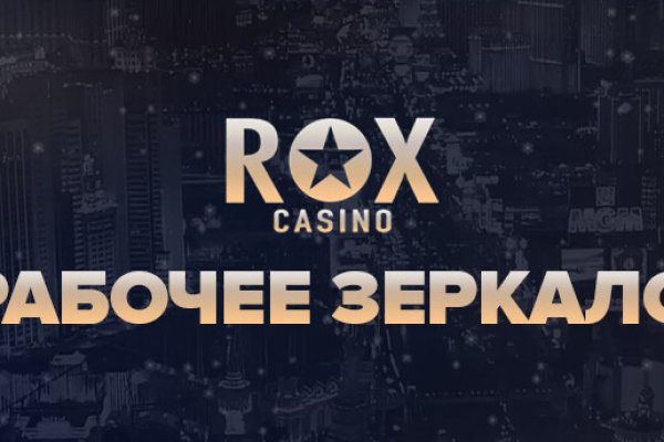 Кракен официальный сайт