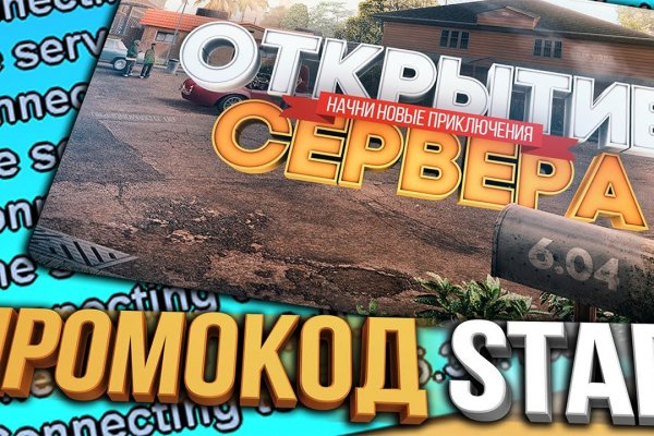 Кракен магазин зеркало