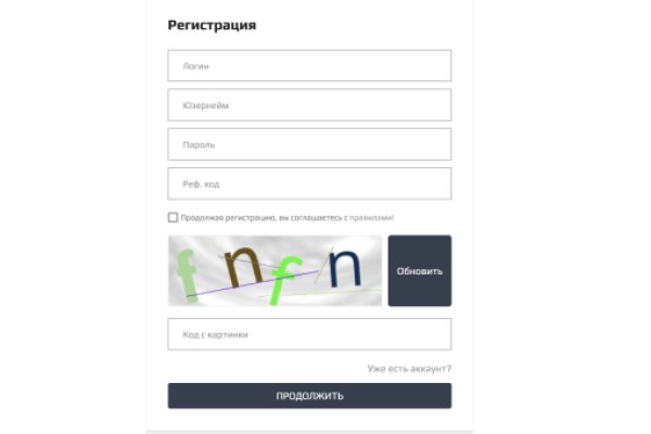 Что такое kraken в россии