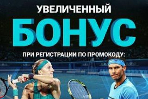 Кракен маркет kr2web in