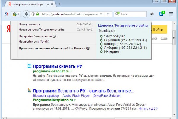 Кракен сайт маркетплейс ссылка
