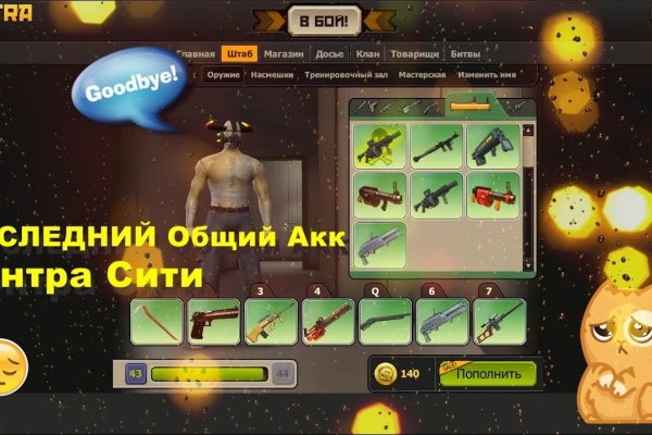 Наркотики заказать