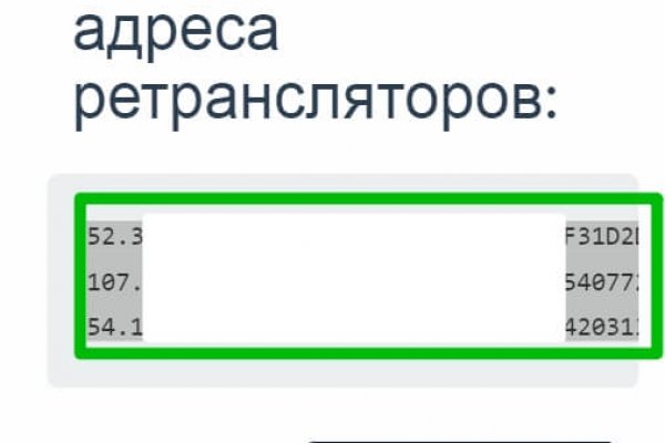 Кракен магазин krakens13 at