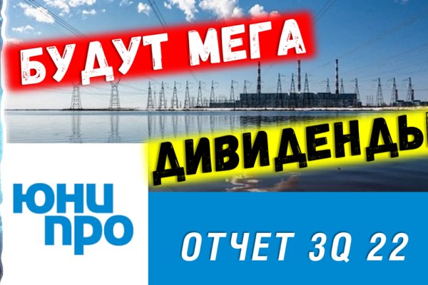 Кракен магазин ссылка
