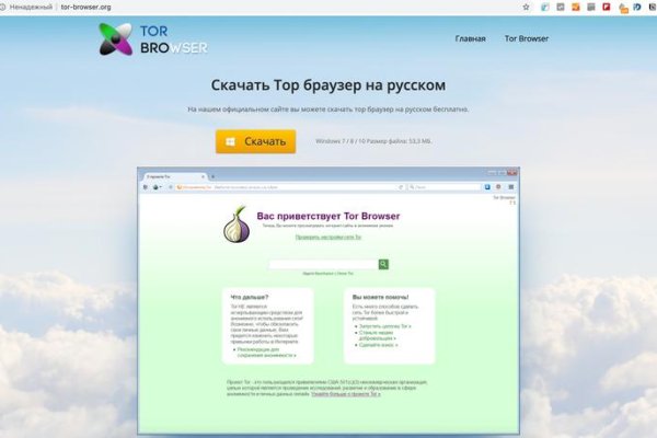 Kraken ссылка krakens13 at