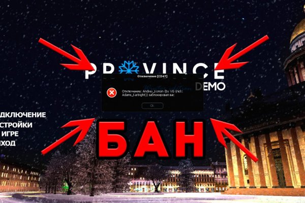 Кракен браузер ссылка