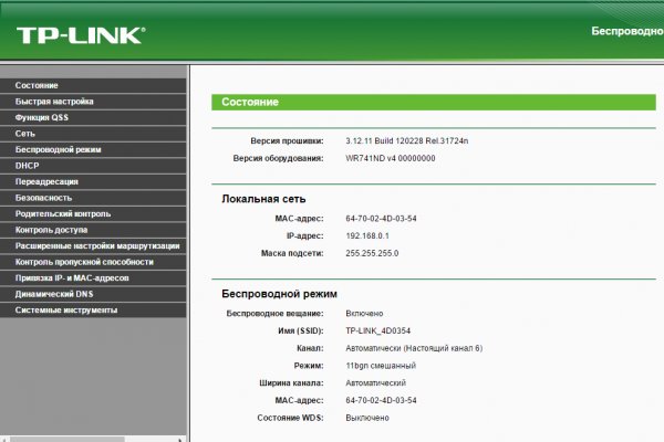 Кракен магазин kraken clear com