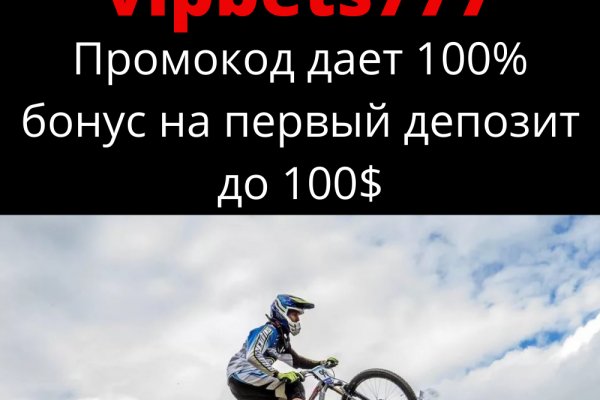 Почему не работает сайт кракен