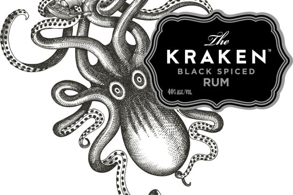 Kraken20 at
