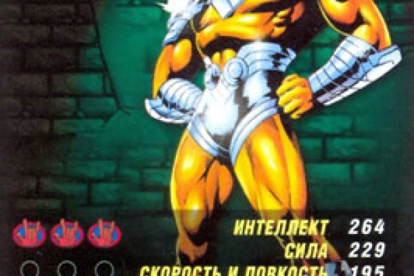Kraken рабочая ссылка onion