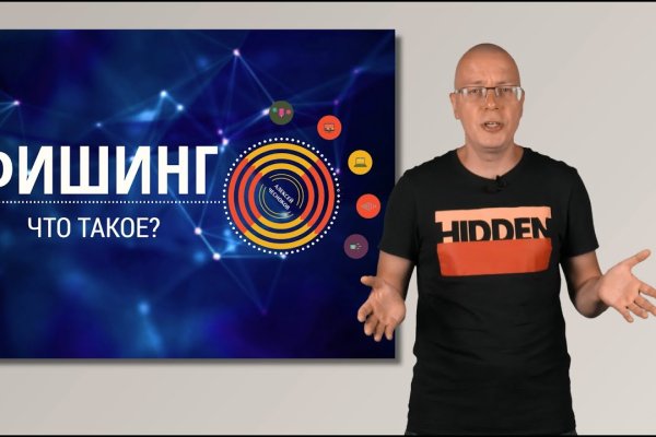 Kraken торговая площадка ссылка