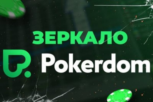 Kraken forum