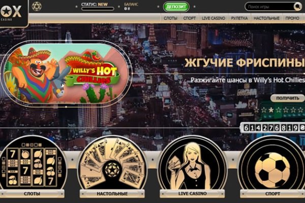 Даркнет кракен отзывы о платформе