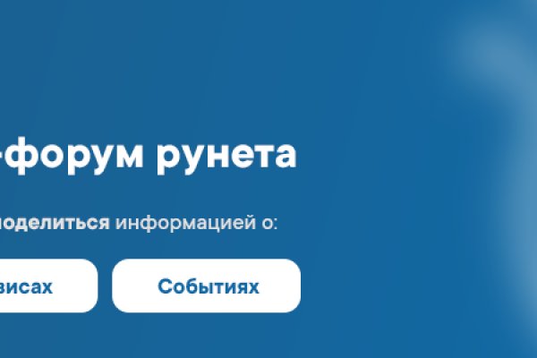 Кракен тгк